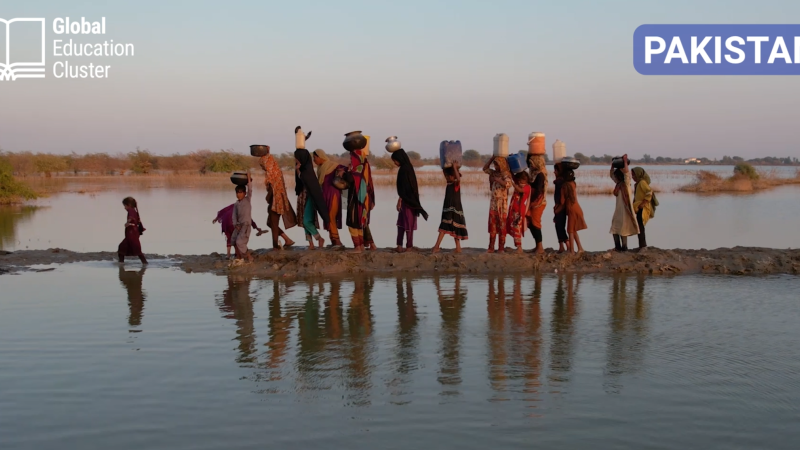 Pakistan AA video screenshot