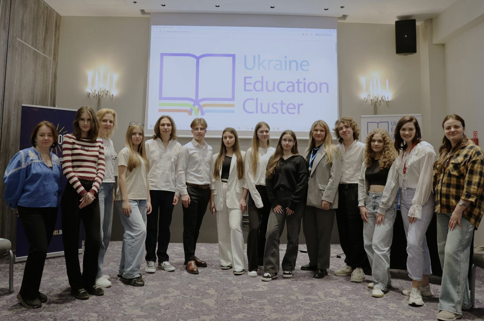 Ukraine children's SAG